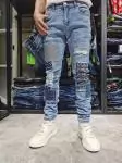 philipp plein jeans homme pas cher jtf61201